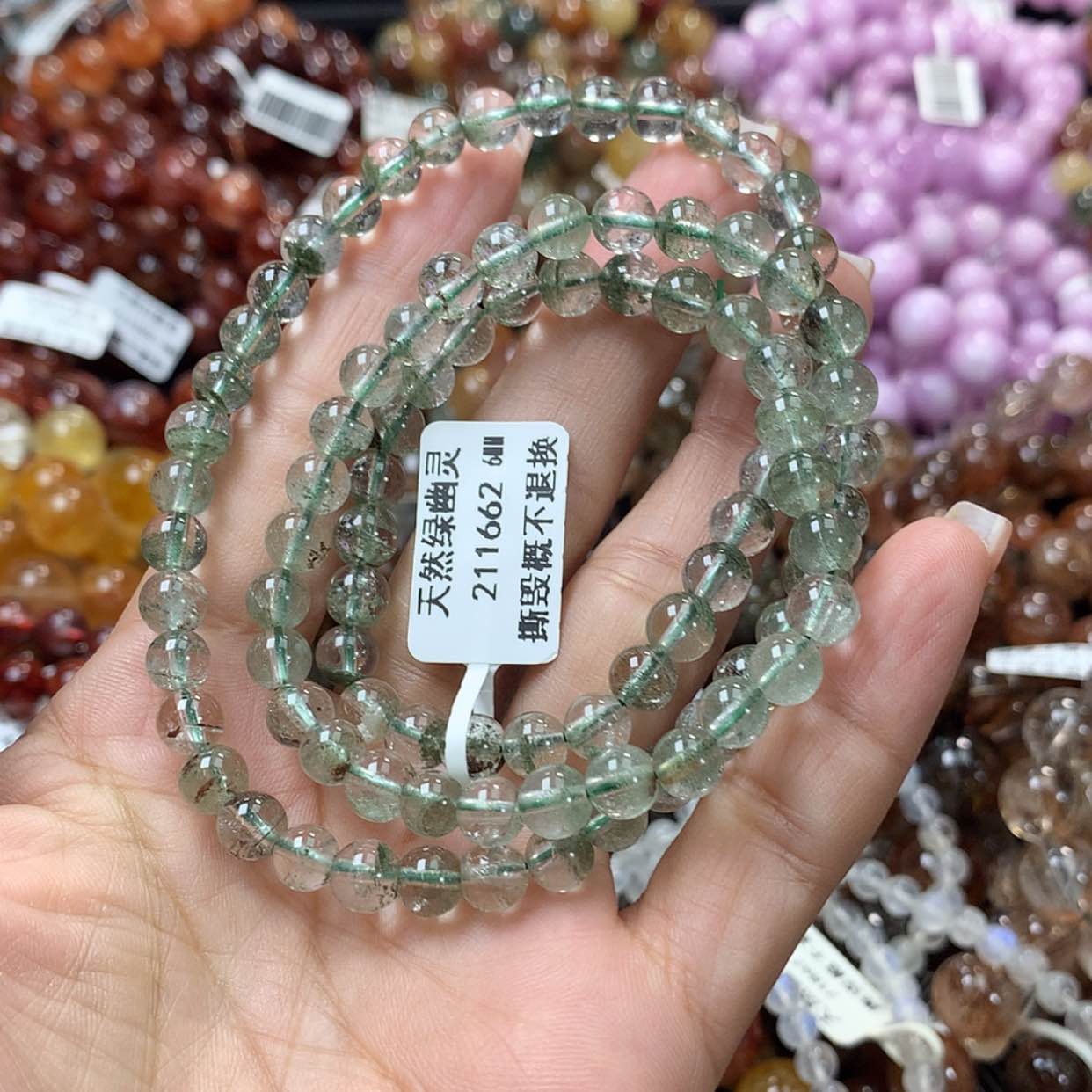 【闪购商品】水晶手链未镶嵌，