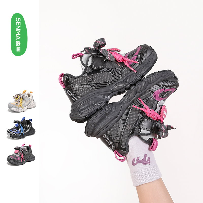 SENMA/森马冬季儿童运动鞋男女童时尚加绒舒适老爹鞋QT2540395F