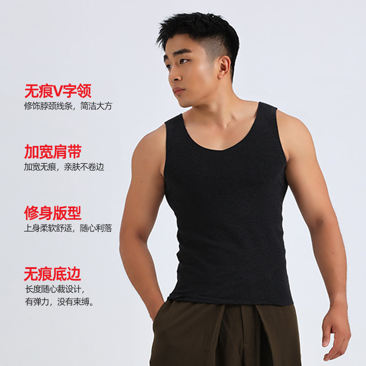 德绒无袖保暖上装保暖背心舒适大方加宽肩休闲美利奴羊毛速干衣