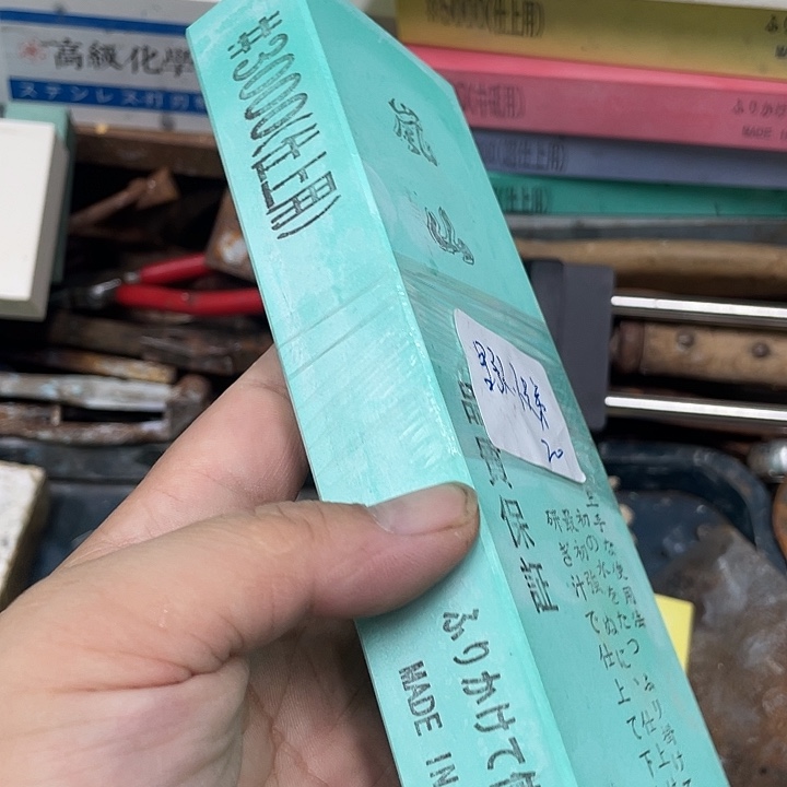 野***弟磨刀石下铁快好用