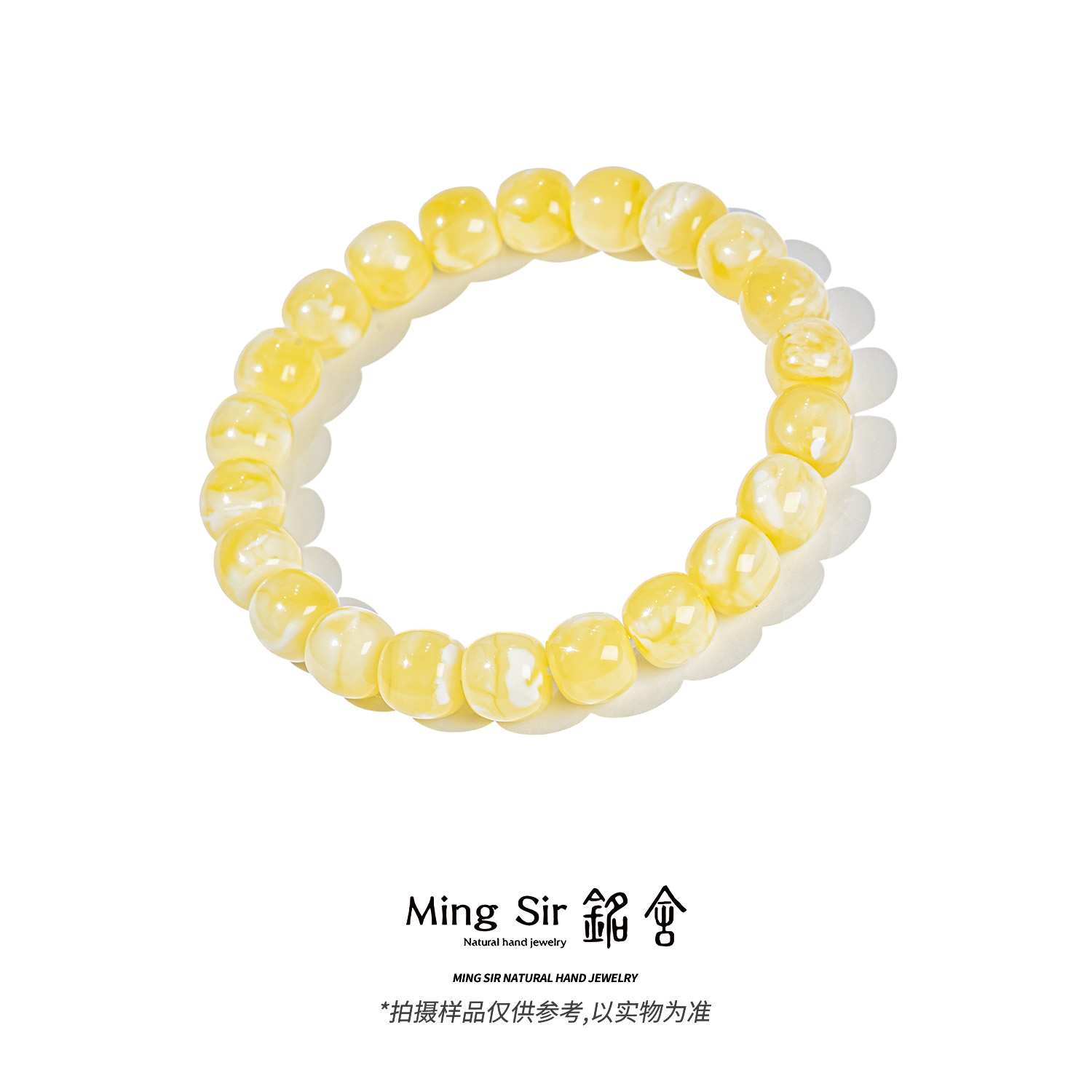 【铭舍 云端·浓妖VS】蜜蜡精工极限弧老型单圈手串基本干净不挑瑕