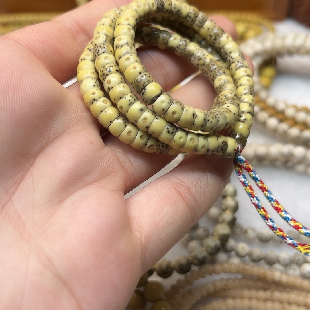 星月菩提吊坠6藏切