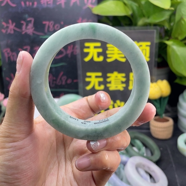 定制翡翠翡翠手镯未镶嵌