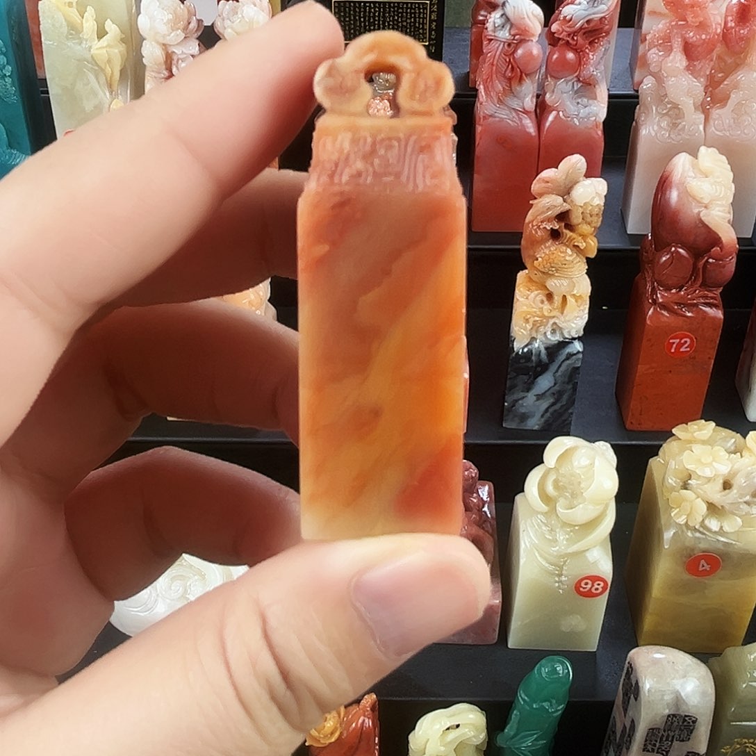 寿山石印石10 0 0 0 0 0 0