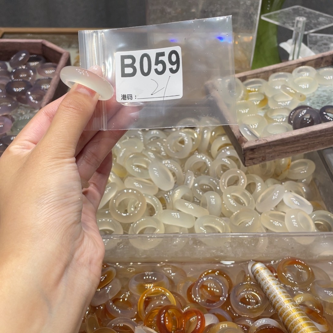 玛瑙/玉髓未镶嵌戒指059