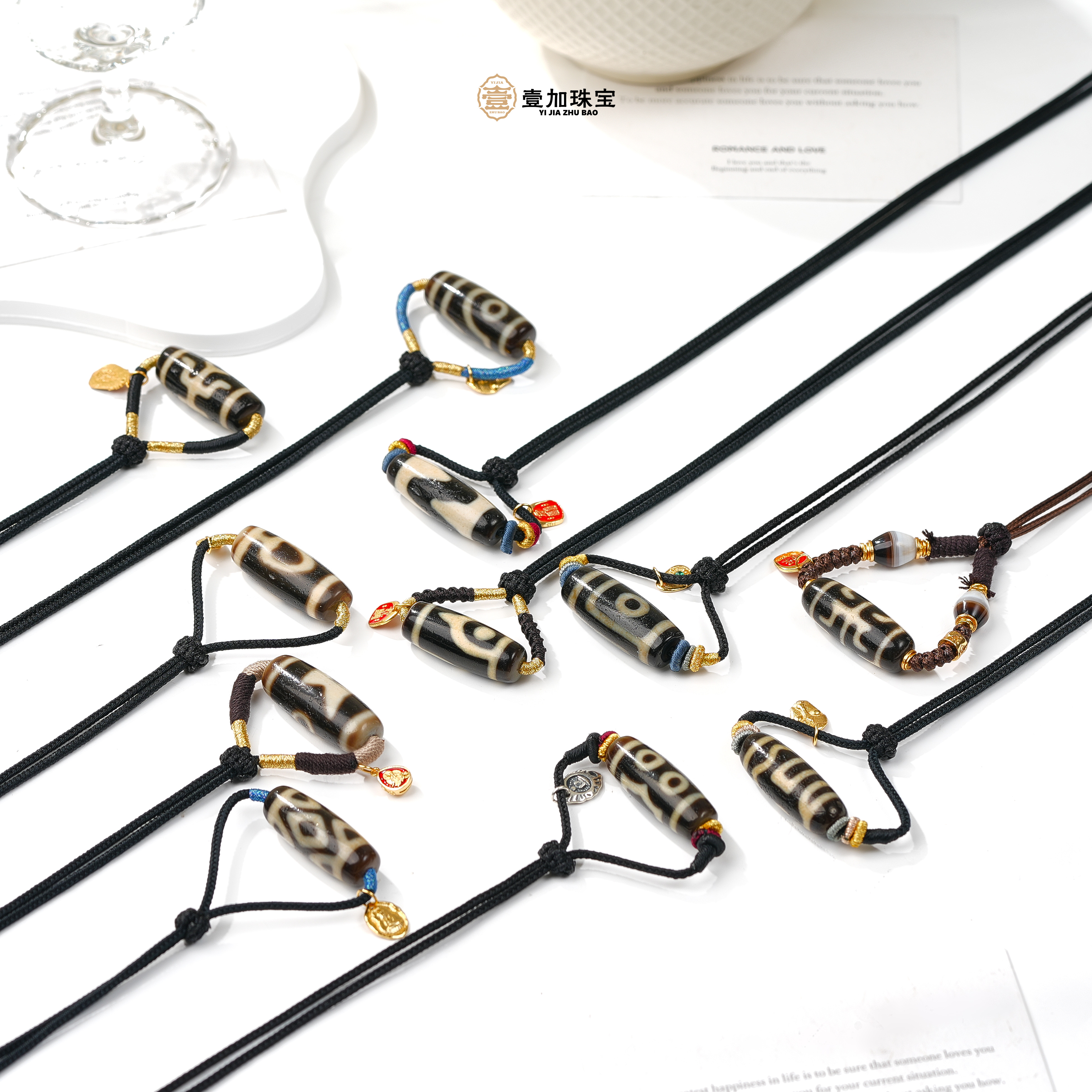 壹加安琪|上肯天珠玛瑙项链系列合集多样性发货发其一