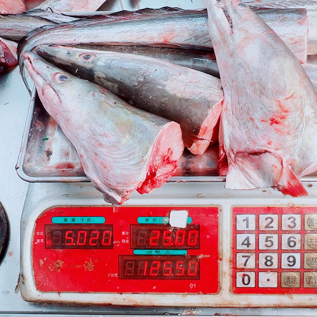 中国大陆三个头三个尾