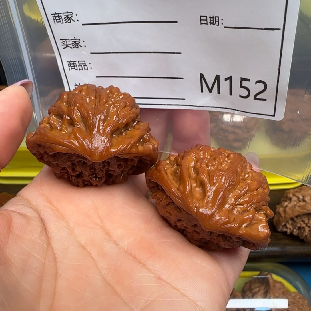 猴头核桃吊坠我****鸟蛇123123123