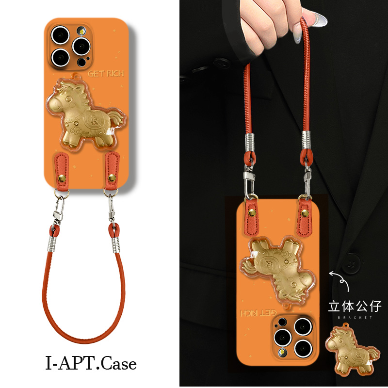 橙色底发财英文菲林软壳适用于iPhone苹果17手机壳华为oppo小米手