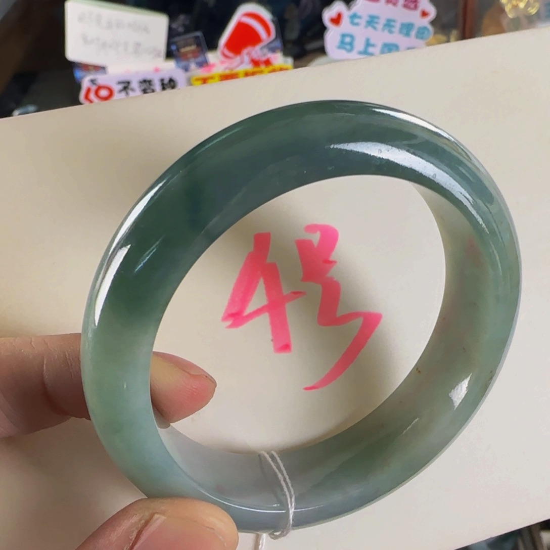 未镶嵌手镯翡翠老坑53.5