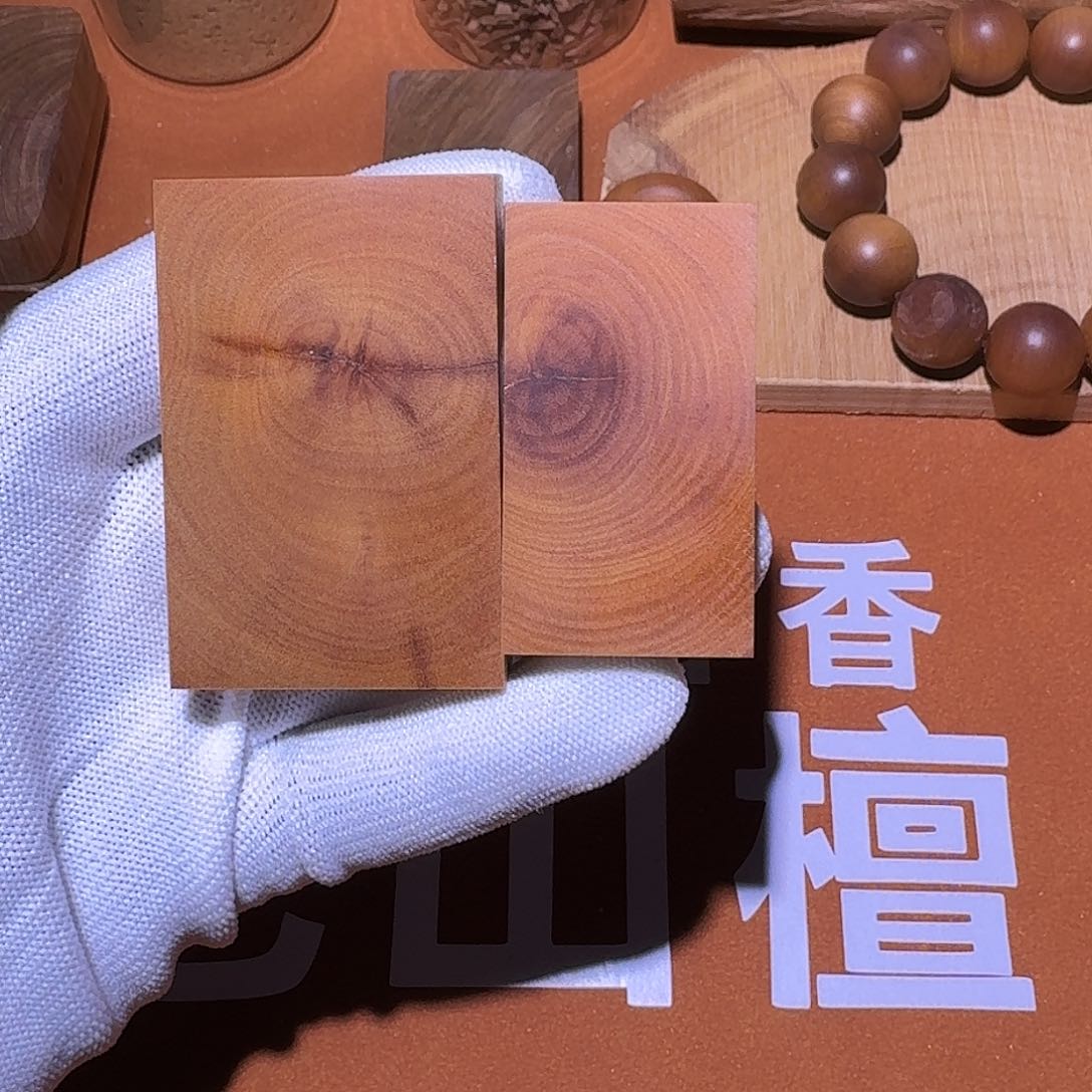 檀香木3.5.1/4.6.1无事牌两块