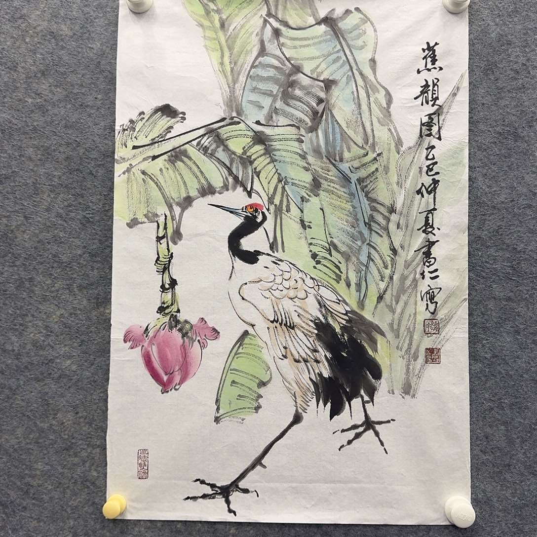 国画国画纯手绘制