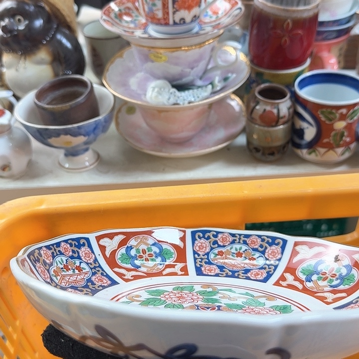 碗开播啦…开播啦