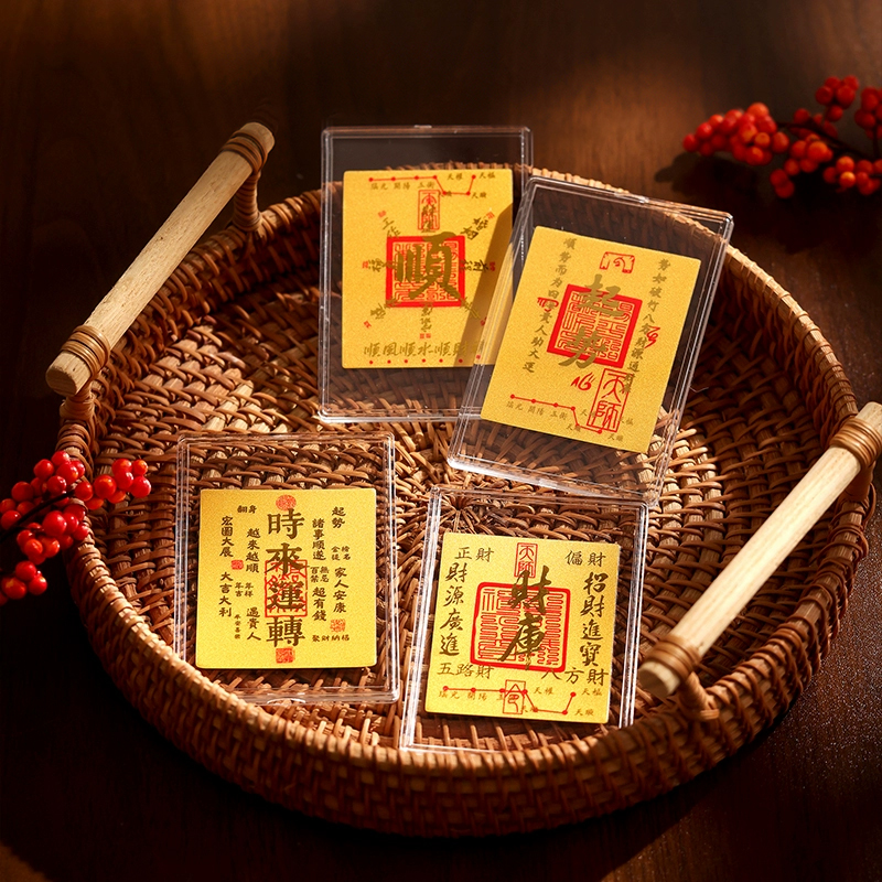 水贝手机贴生肖组合 公主请发财 大版财库 顺 情人节生日礼物 