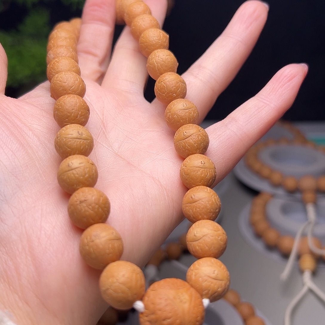 启***年吊坠凤眼菩提菩提