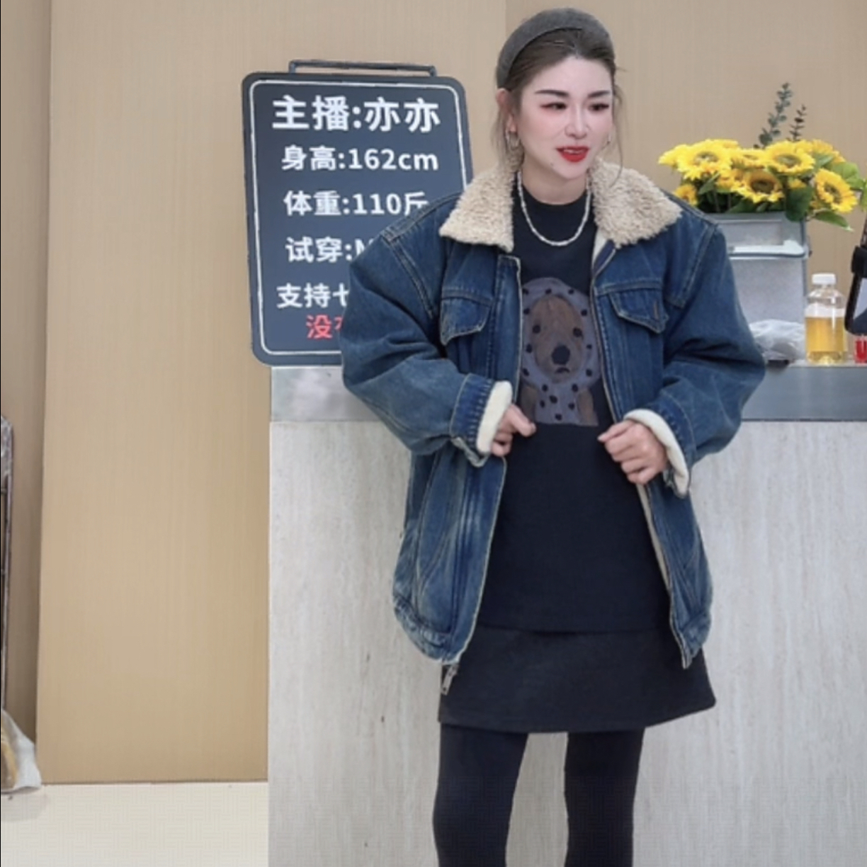 2025新款韩版时尚百搭宽松显瘦牛仔加绒加厚外套