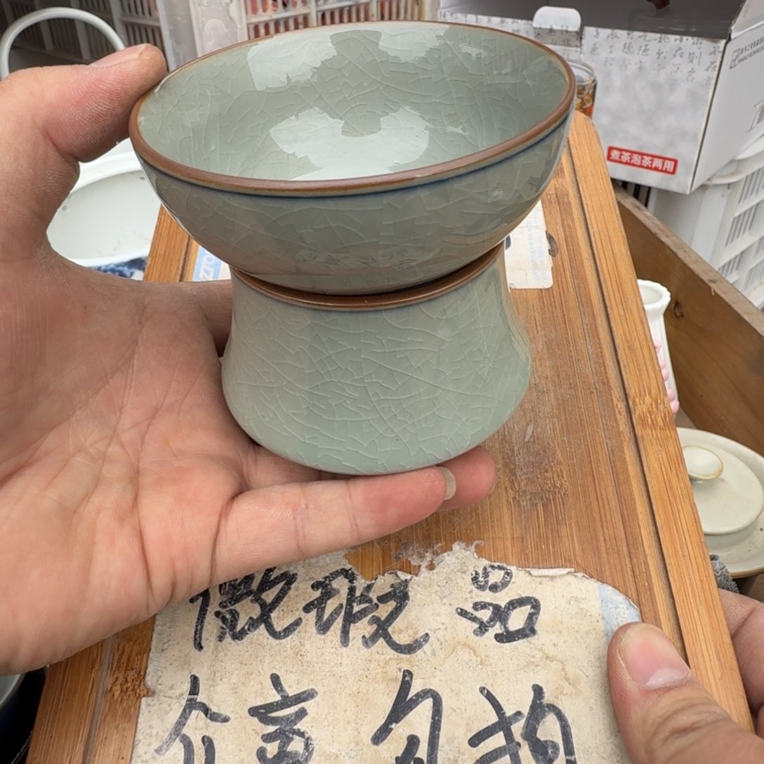 微瑕疵介意勿拍陶瓷器皿@168