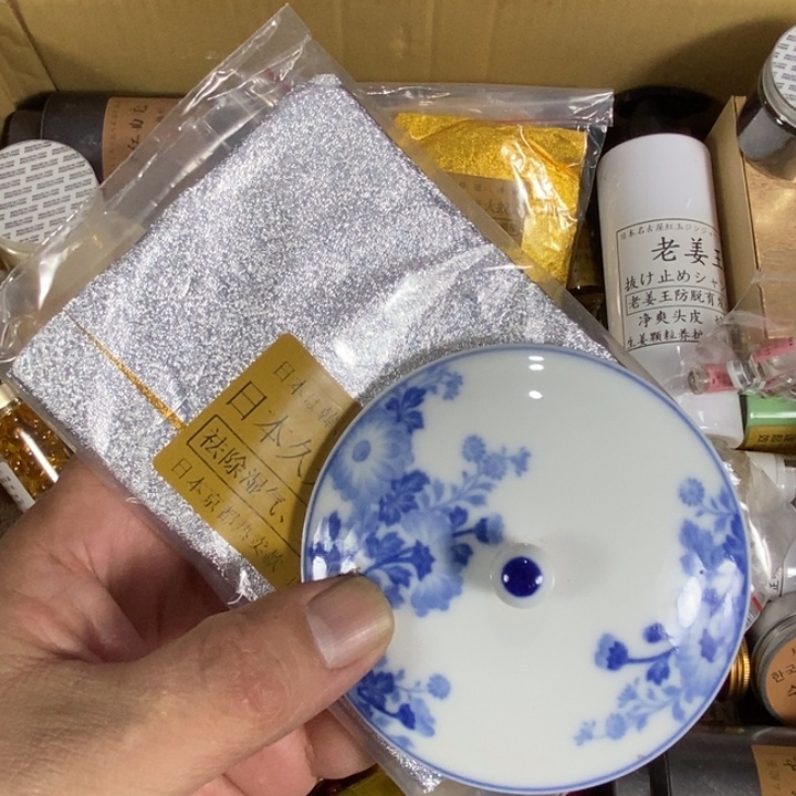 回流瓷器瓷片杂项