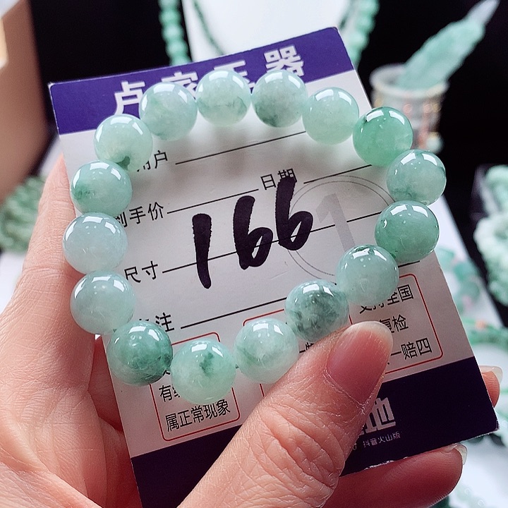 翡翠手链未镶嵌卡12.4