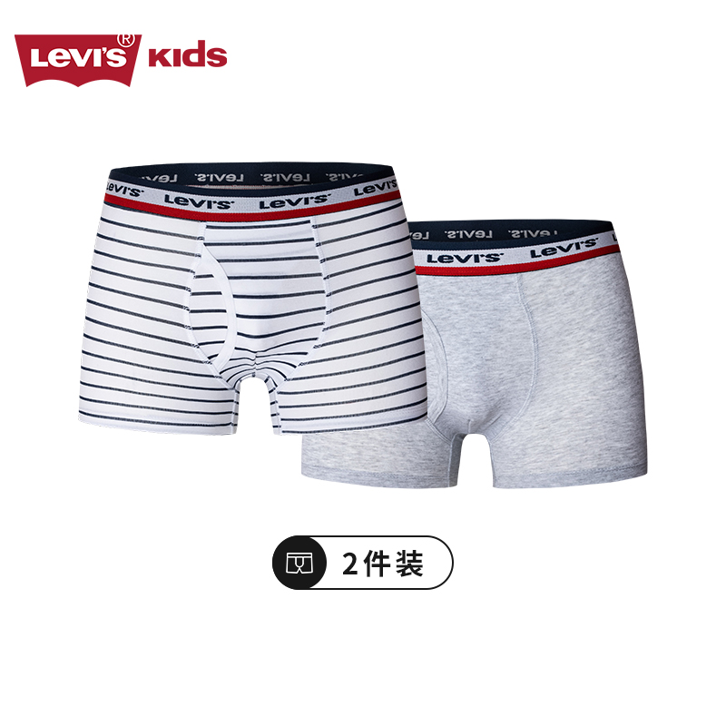 【官方旗舰】2条装- 李维斯儿童内裤男童平角全棉四角2件装0339