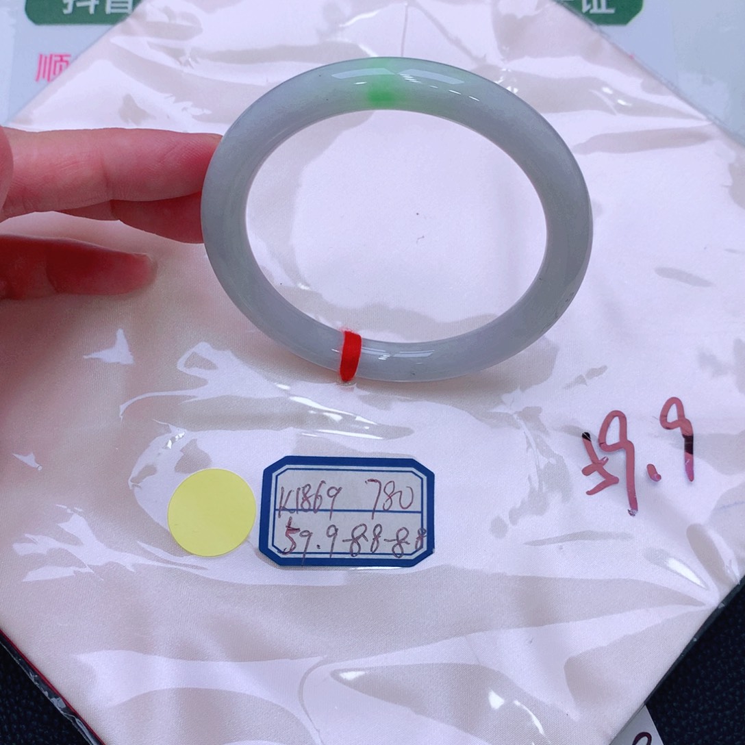 未镶嵌手镯翡翠缅甸翡翠手镯