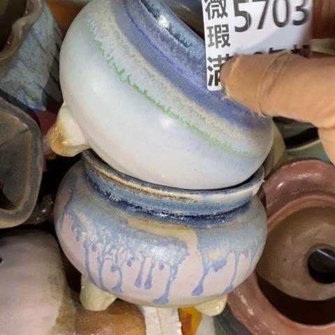 罐5703 微瑕38包邮景德镇陶瓷