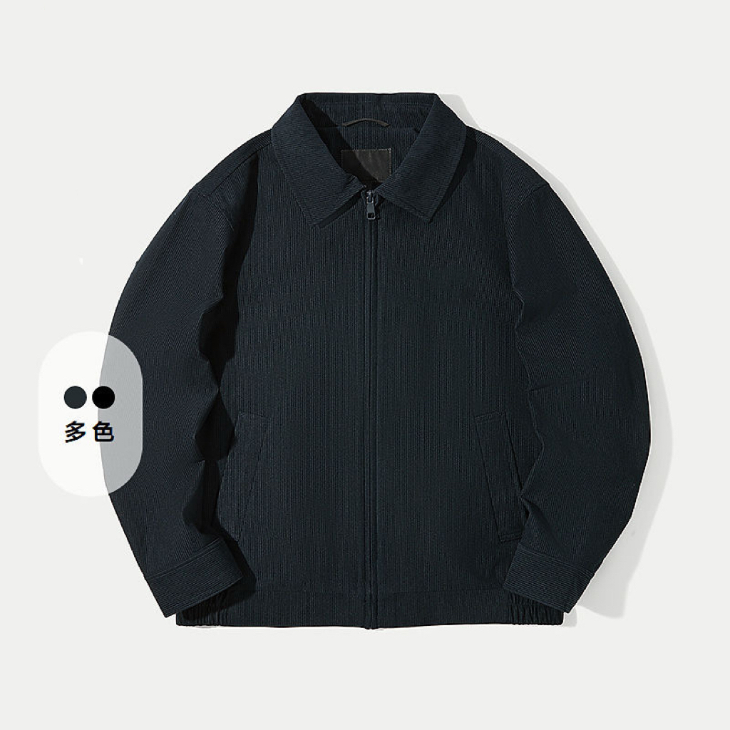 海衣男装专属（随机扣号）找主播给编码下单