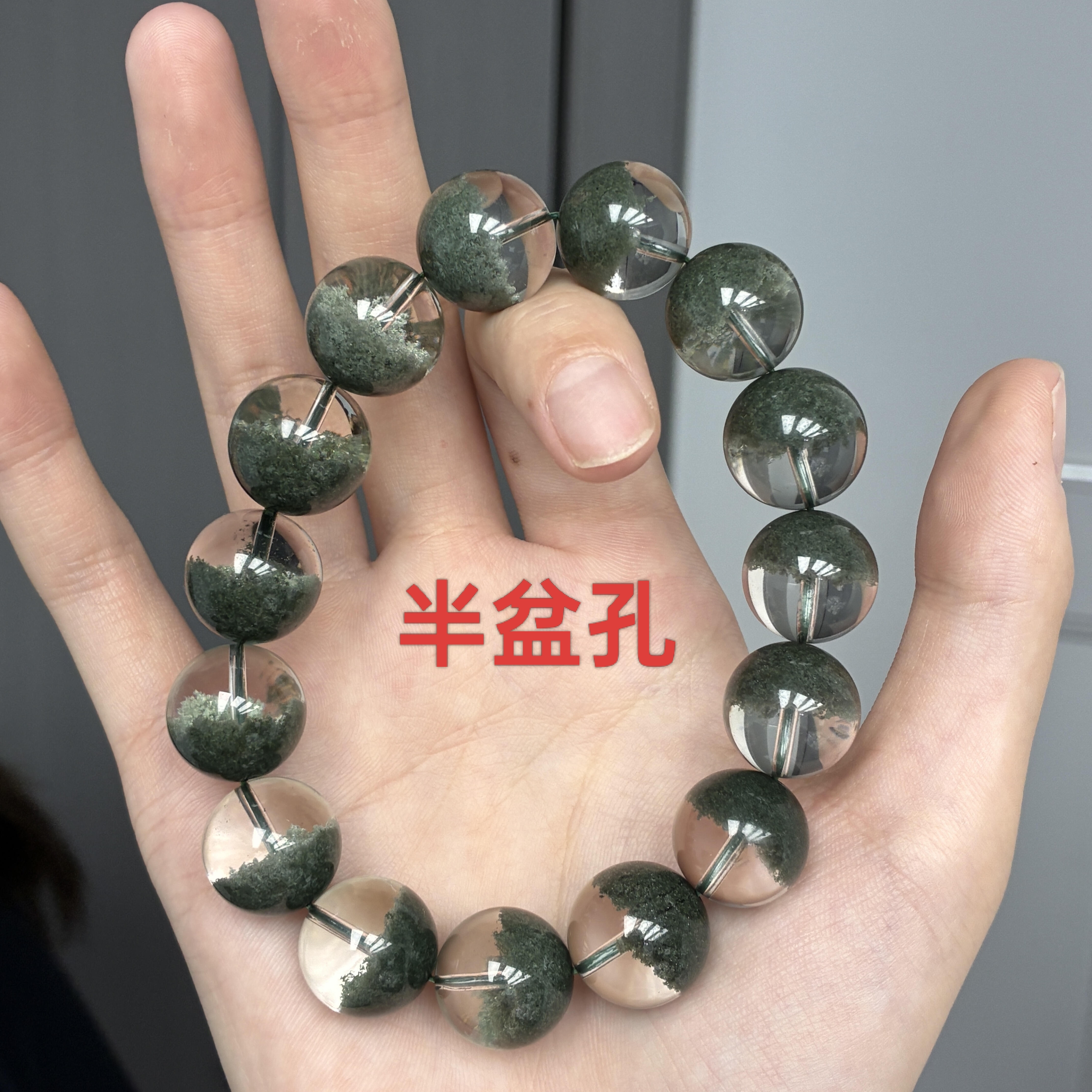 盆孔专拍链接  水晶单珠移动直播间挑选美货 私拍不发货 