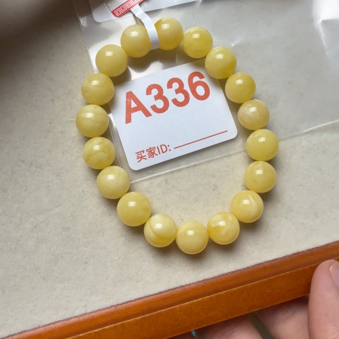 无***了琥珀未镶嵌手串琥珀蜜蜡手串10.5mm+