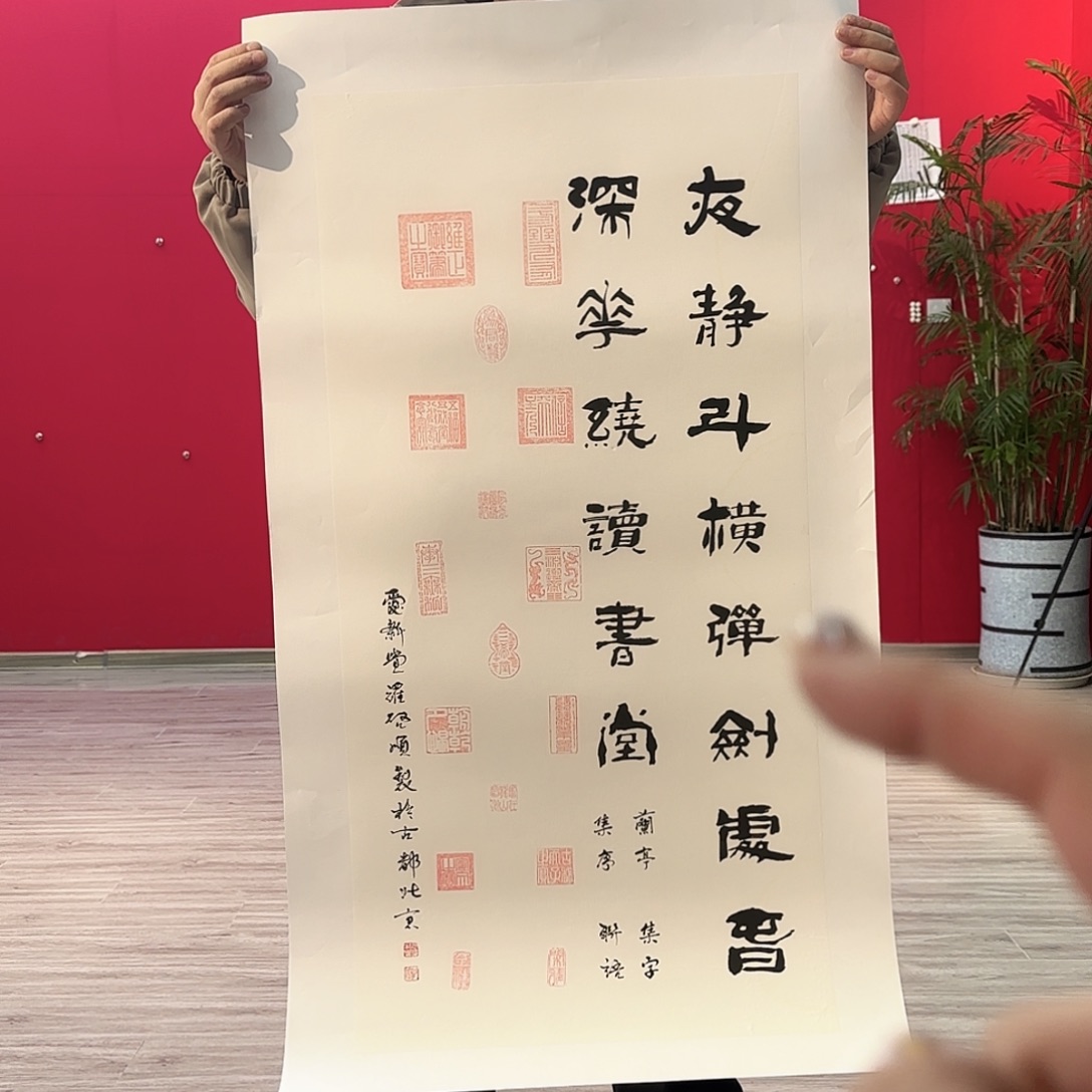 闪购作品艺术作品