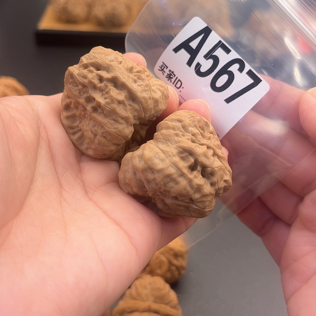 桃核把件蛙蛙福利39