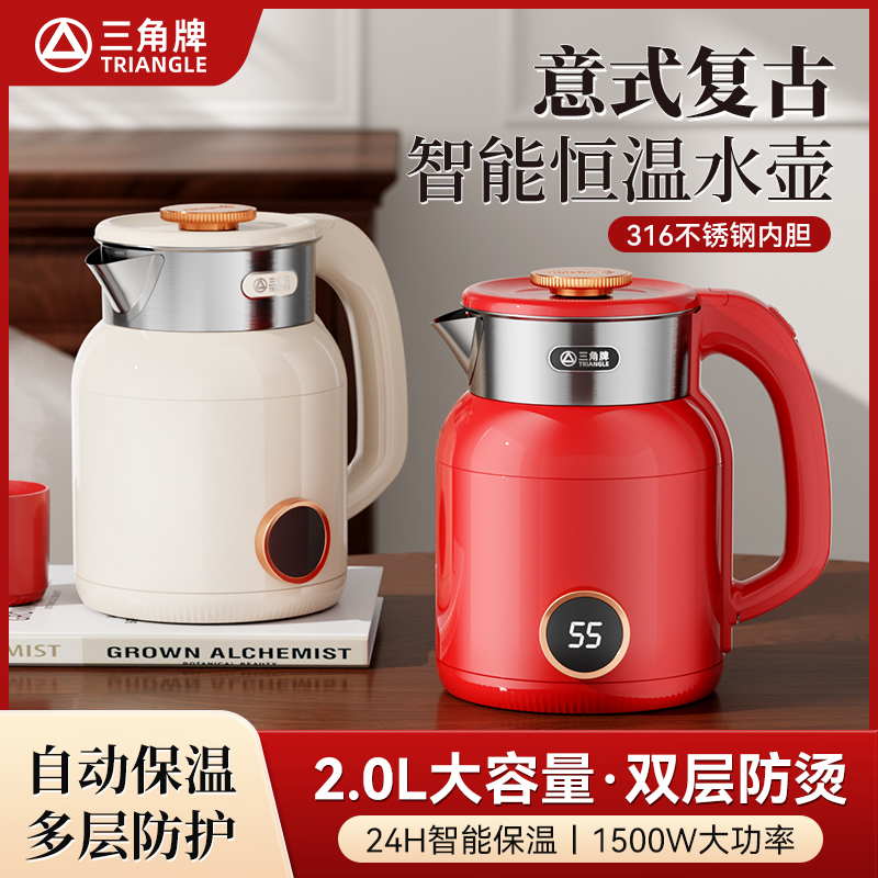 烧水壶316全自动电热水壶304不锈钢热水壶煮水壶双层防烫多功能