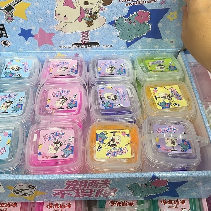 十二个装甜酷牛仔泡泡泥