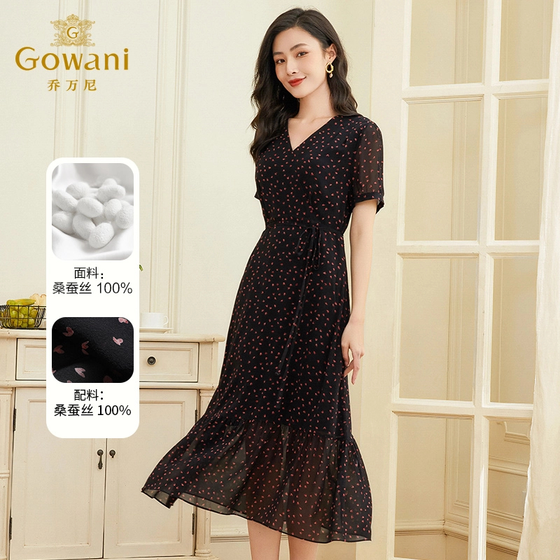 乔万尼真丝桑蚕丝连衣裙年新款商场同款高端EF2E398502