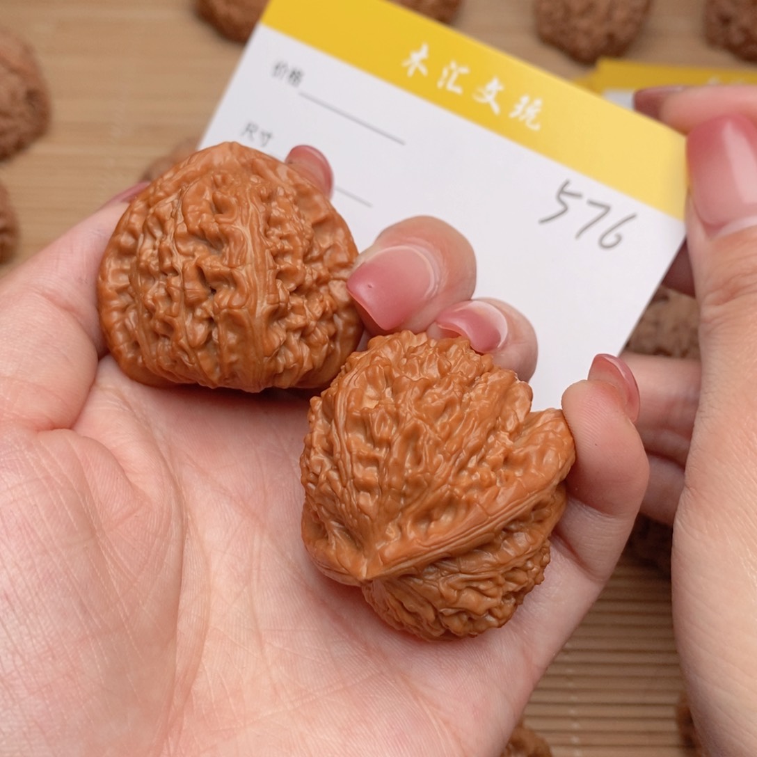 文玩核桃吊坠39三角白576