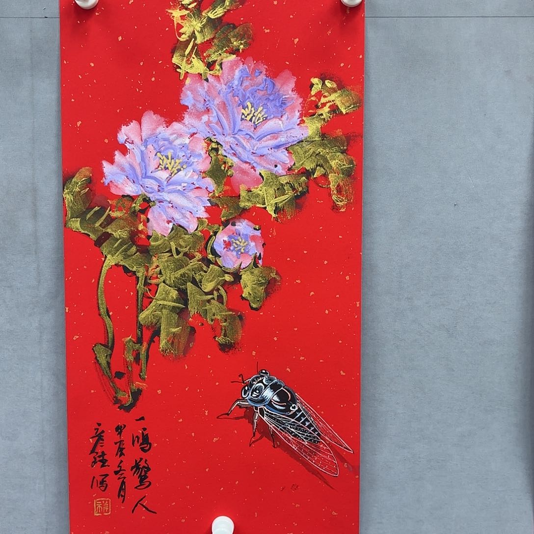 国画亲笔手绘原创