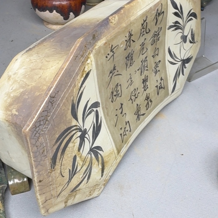 西***雁摆件陶瓷。       