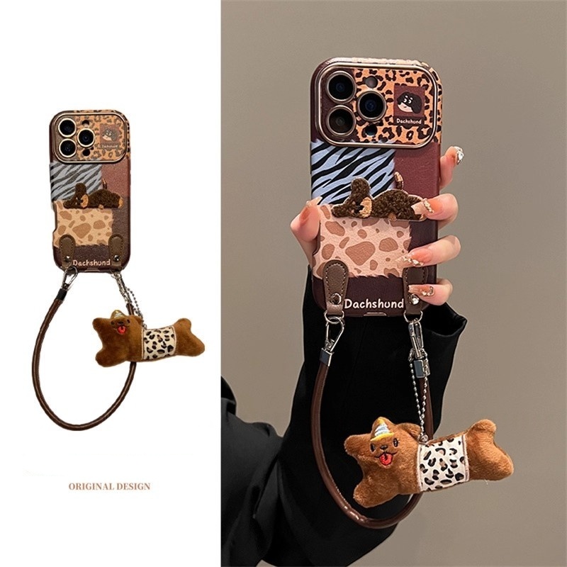 拼接豹纹刺绣趴趴小狗适用iPhone17promax苹果16手机壳15斜挎14软