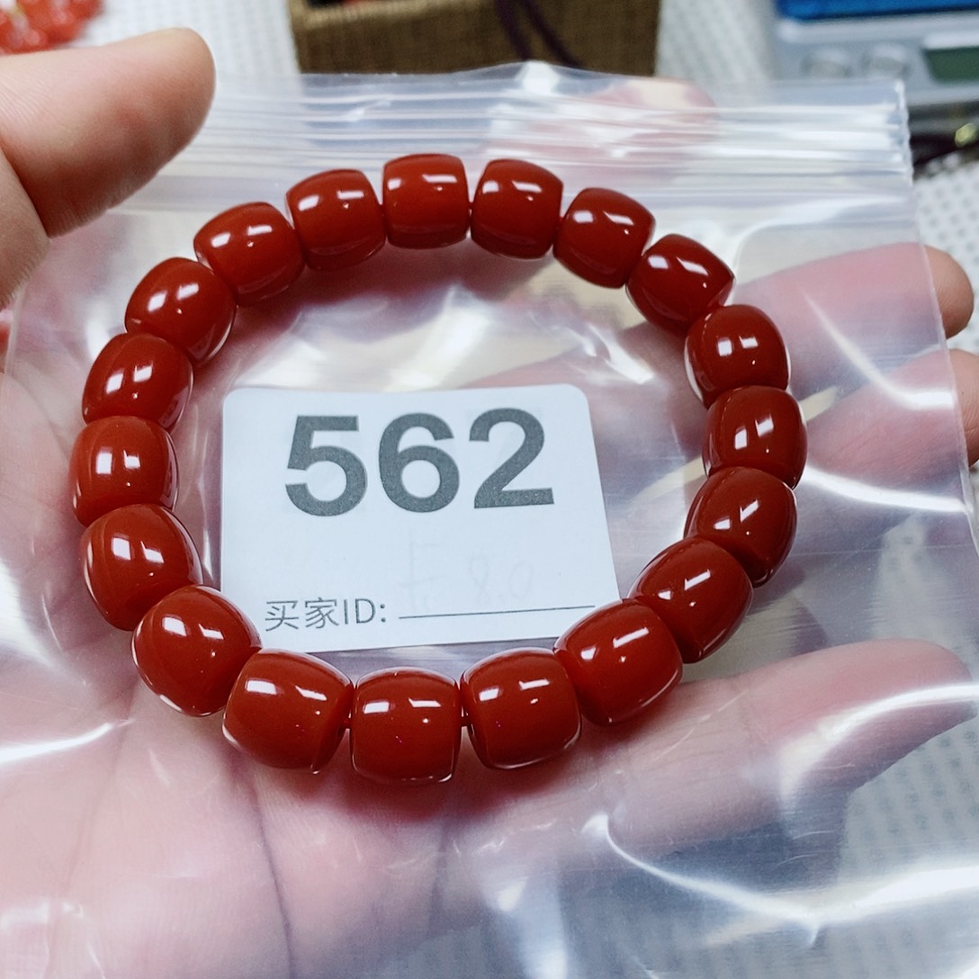 D***u南红玛瑙手串未镶嵌卡10