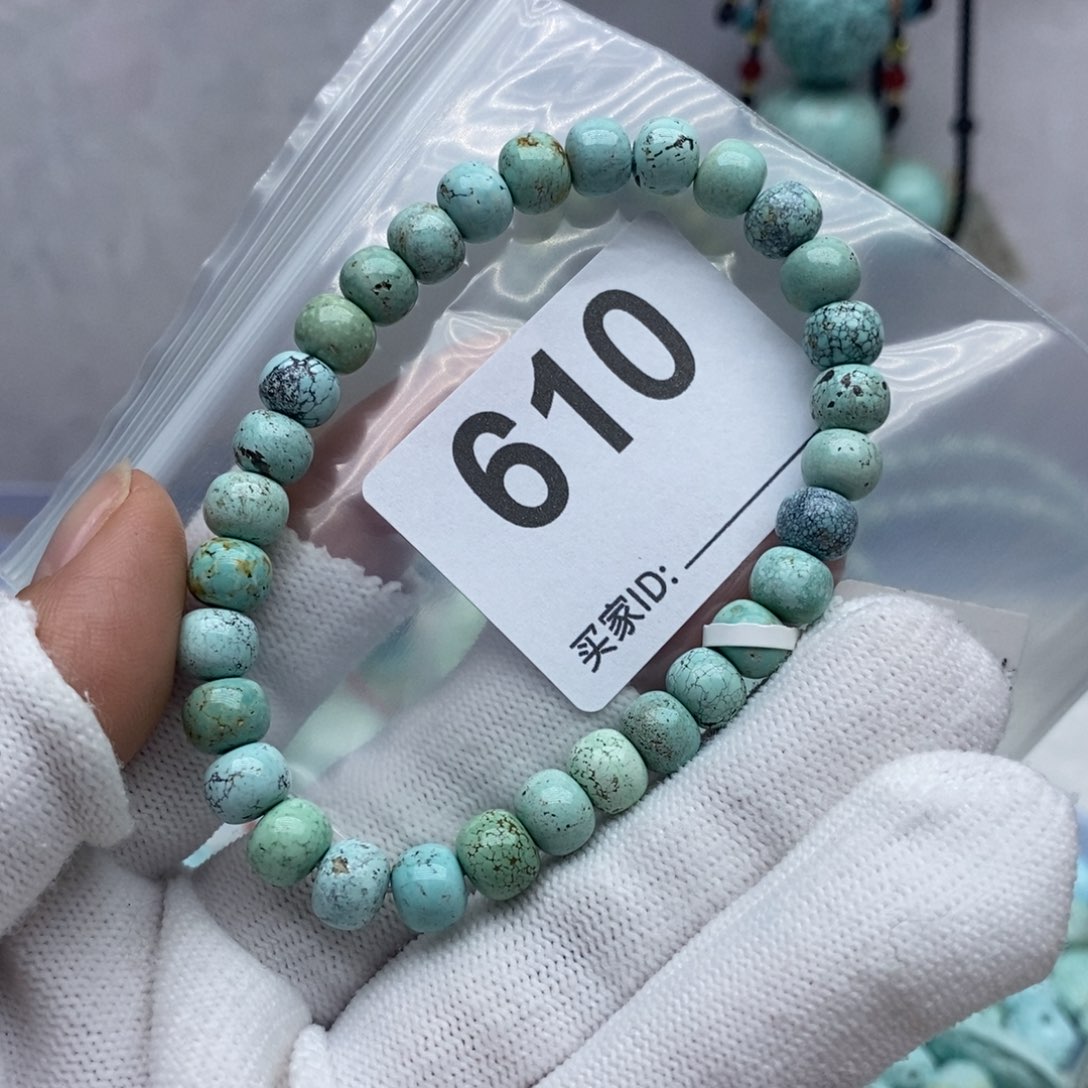 未镶嵌绿松石珠宝奇石至*