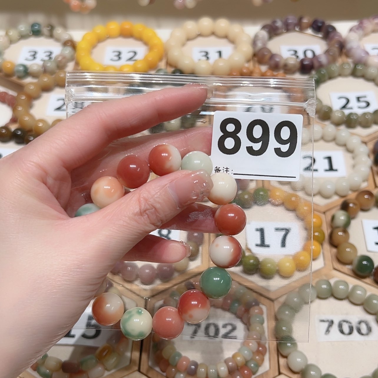 【闪购商品】吊坠菩提根/象牙果?****?