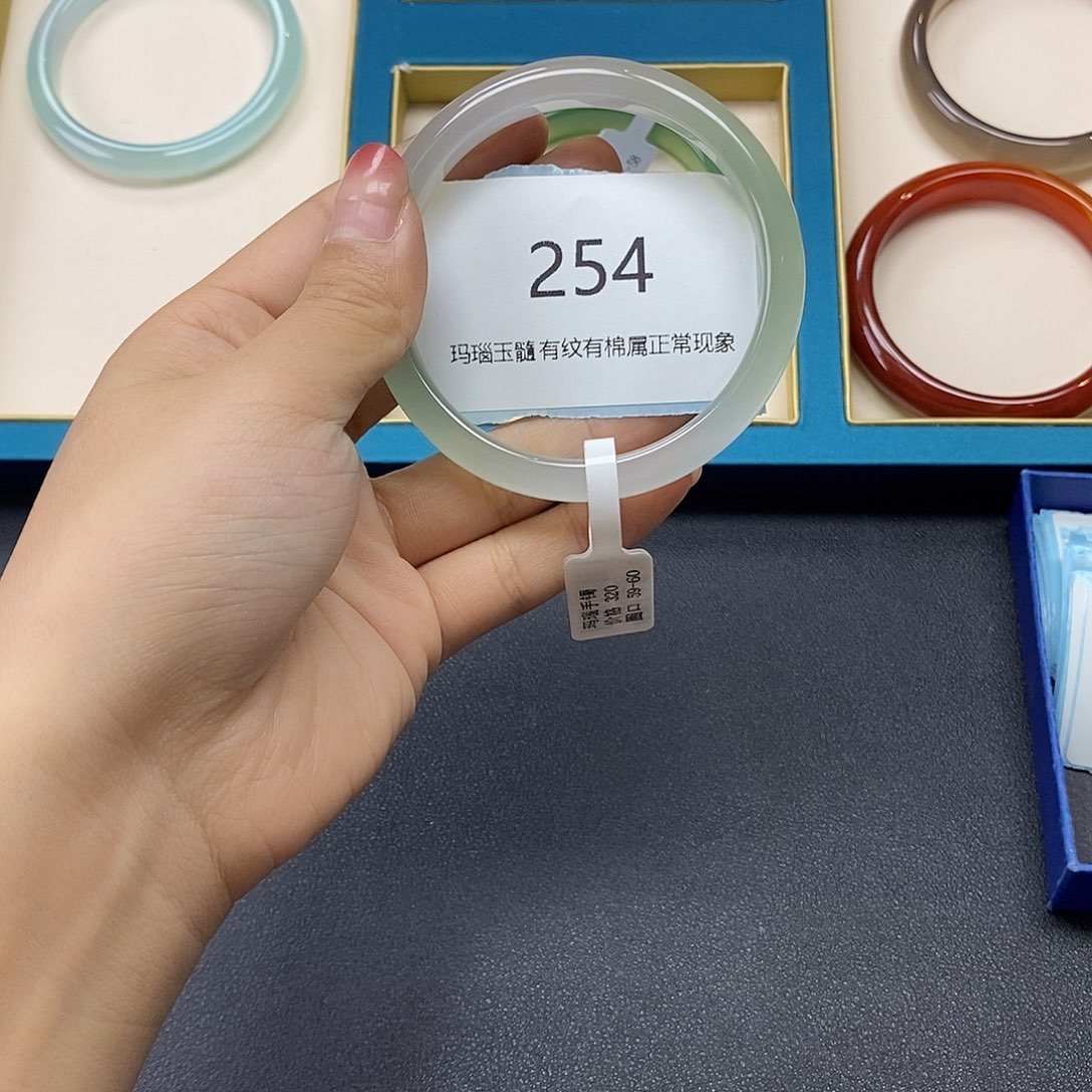 玛瑙/玉髓手镯未镶嵌