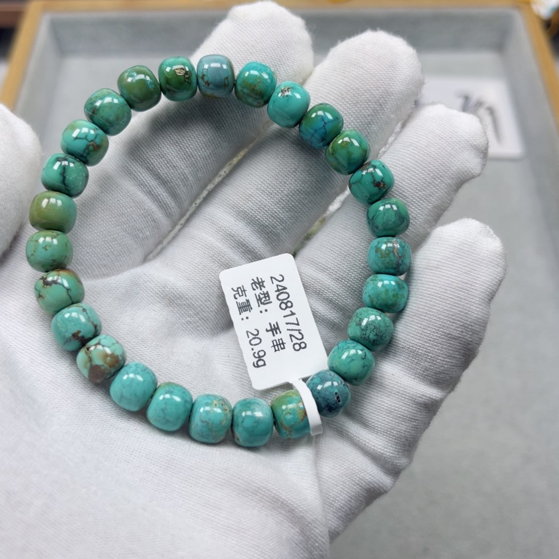 绿松石挂件未镶嵌