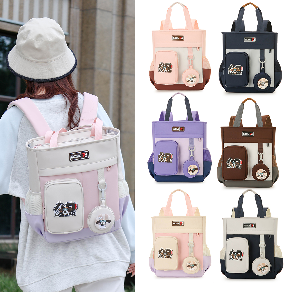 新款补习袋补课包中小学生书包轻便作业包大容量双肩包书法美术包