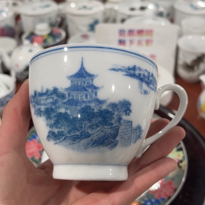 醴陵高温瓷釉下180毫升