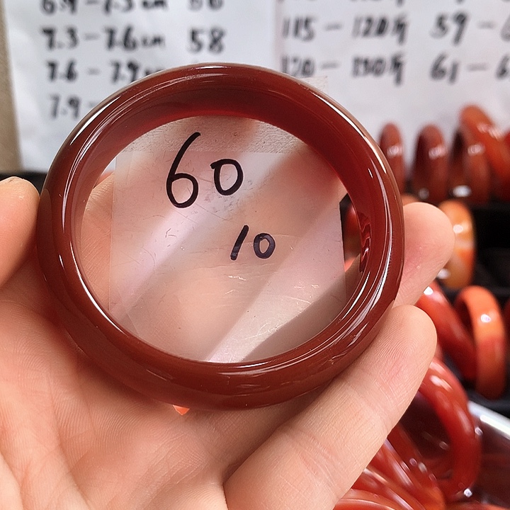 手镯玛瑙/玉髓未镶嵌