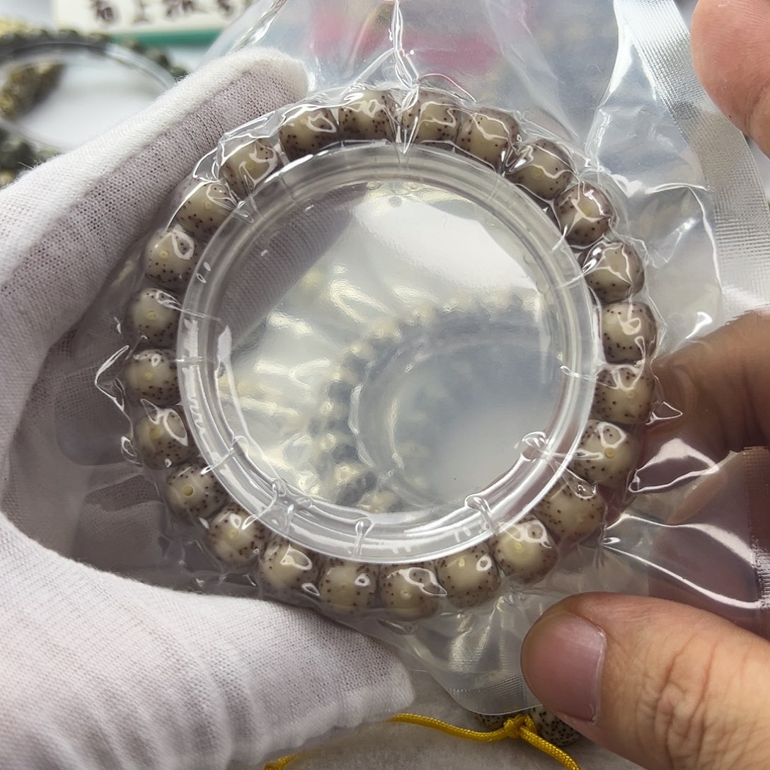 手串星月菩提9.5粉冰大眼睛  