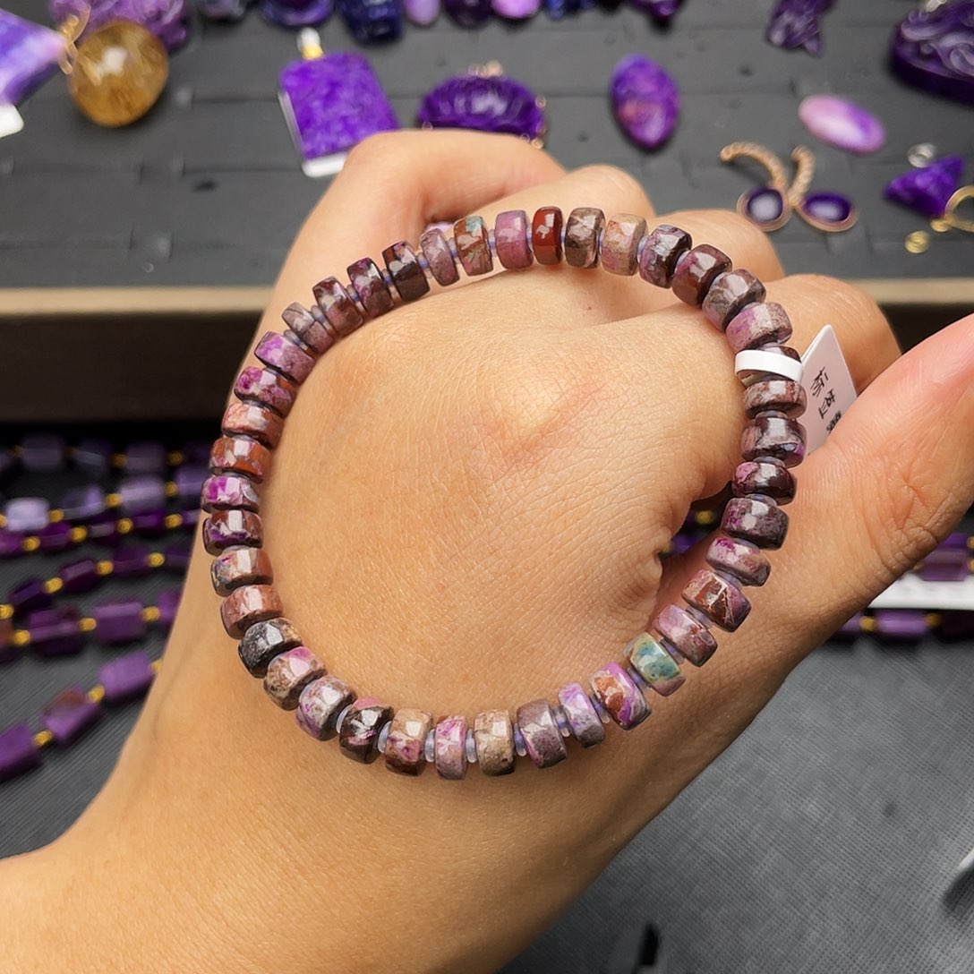 苏纪石（舒俱来）手链未镶嵌