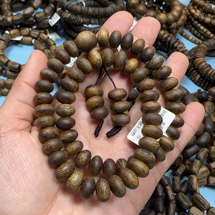 沉香手串蓝宝石多样性发货一条卡10-15克