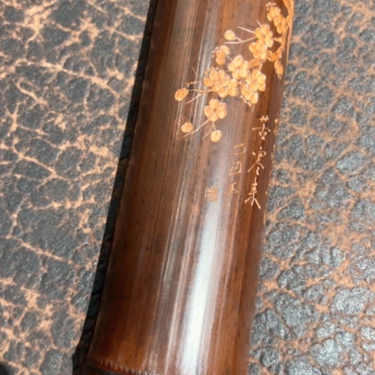 坦*、茶则以水煮粥之用的